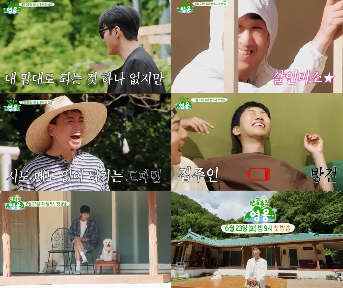 기사 이미지
