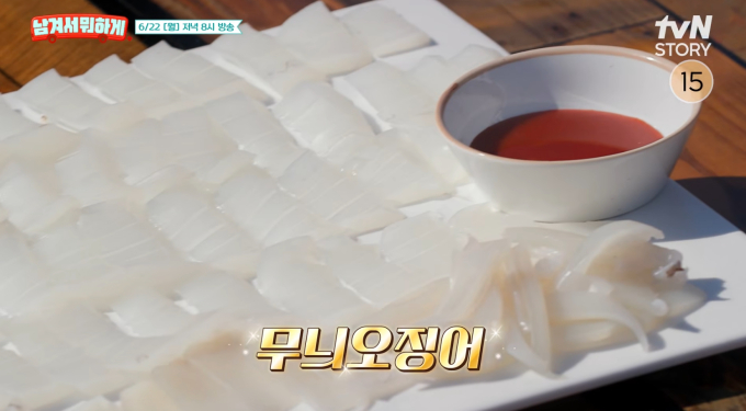 기사 이미지