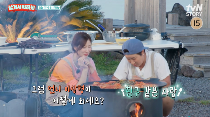 기사 이미지