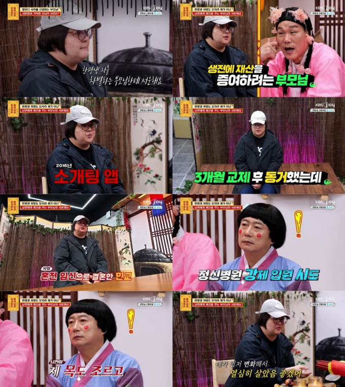 기사 이미지