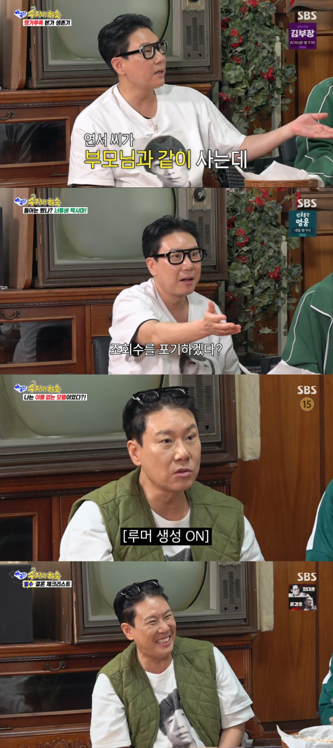 기사 이미지