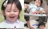 슈퍼맨이돌아왔다, 하루, 예체능 신동(슈돌)