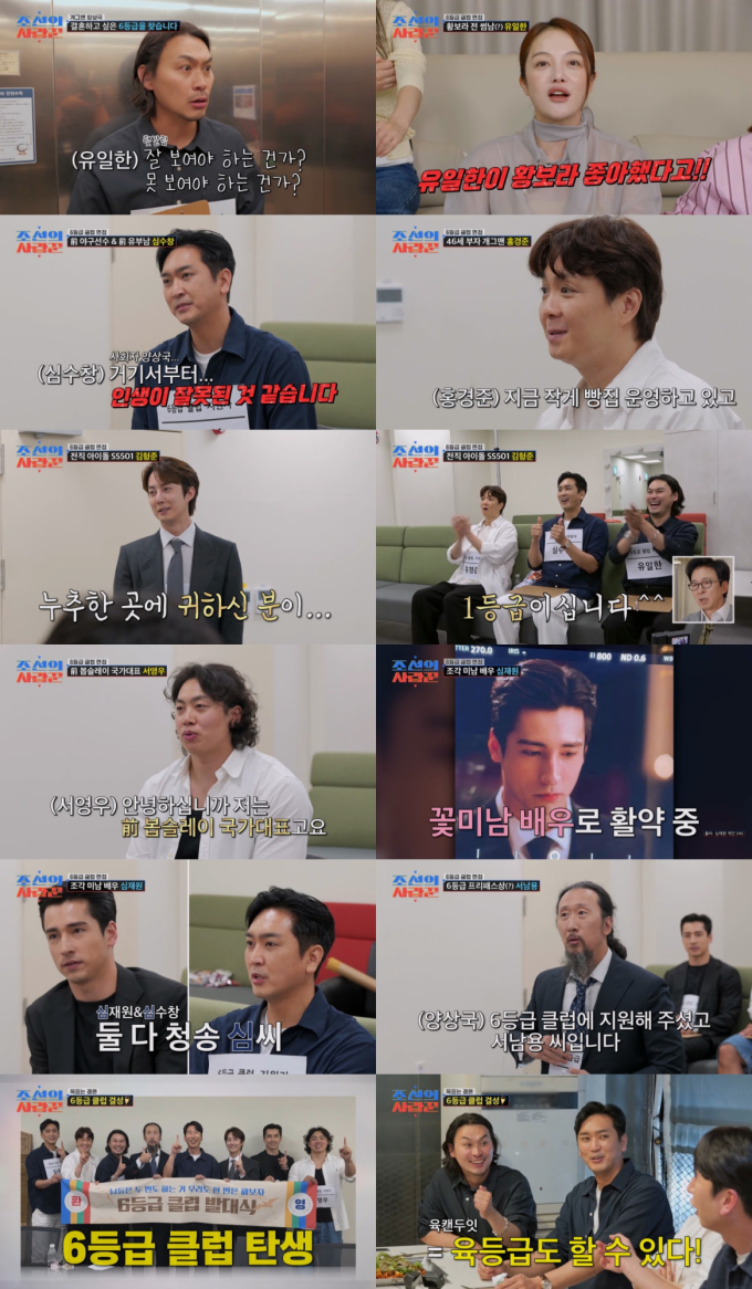 기사 이미지