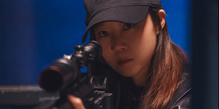 ‘유부녀 킬러’ 공효진, 첫 스틸