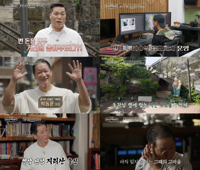 기사 이미지
