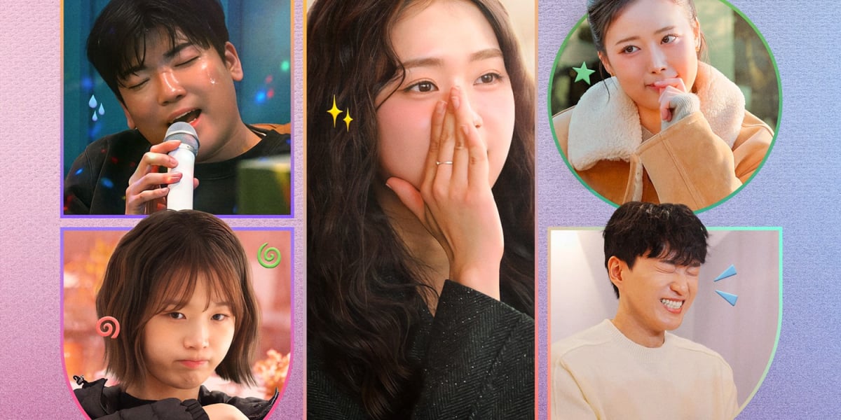 ‘모솔연애2’ 메인 포스터·예고편 공개