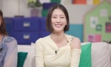 '신랑수업2' 이현이, 남편과 첫 미팅 공개