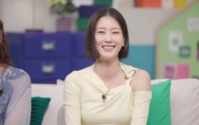 '신랑수업2' 이현이, 남편과 첫 미팅 공개