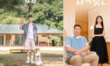 SBS, 산골총각 된 임영웅·돌아온 소지섭…‘합숙맞선’ 시즌2까지 볼거리 폭발