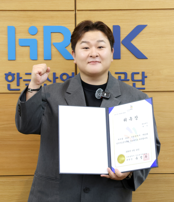 기사 이미지