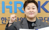 허각, 전국기능경기대회 홍보대사 위촉