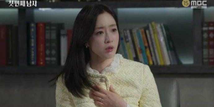 ‘첫 번째 남자’ 자체 최고 시청률 경신