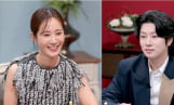 ‘연애전쟁’ 유리 vs 김희철, 연애사 폭로전