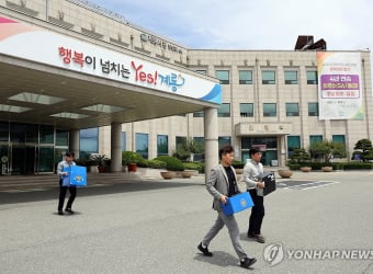경찰, 오늘 계룡시청 압수수색…이응우 시장 공직선거법 위반 수사