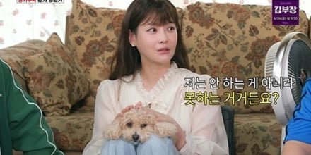 ‘39세’ 오연서 “결혼, 안 하는게 아니라 못하는 것”