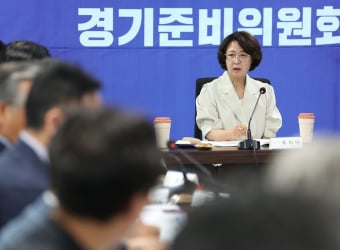 추미애 “예정된 파탄”…경기도 7조 빚 칼 빼들었다