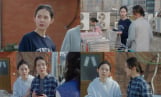 ‘멋진 신세계’ 장하은 존재감