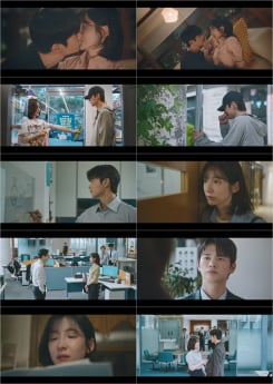 ‘내일도출근’ 박지현, 서인국팀 합류