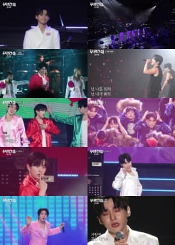 ‘무명전설 콘서트’ 탑6 실황 공개