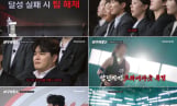 ‘야구여왕2’ 팀해체 승부수