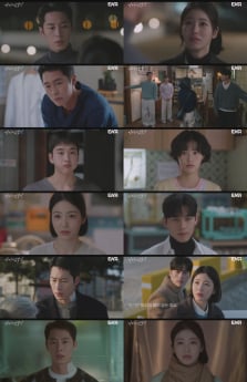 ‘닥터 섬보이’ 이재욱 직진 고백