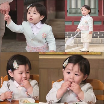 ‘슈돌’ 하루, 경복궁 장어구이 먹방