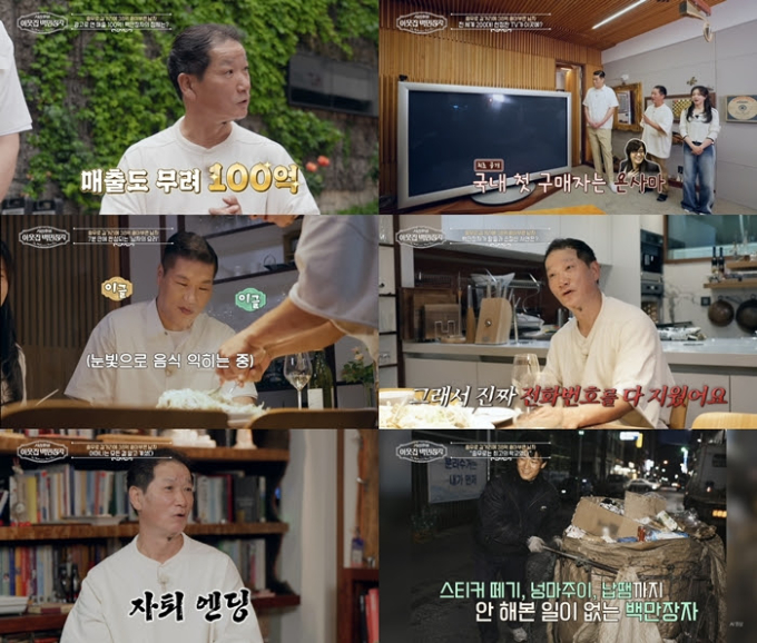 기사 이미지