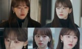 ‘신입사원 강회장’ 이주명 존재감