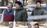 ‘아파트’ 지성·정진영 케미