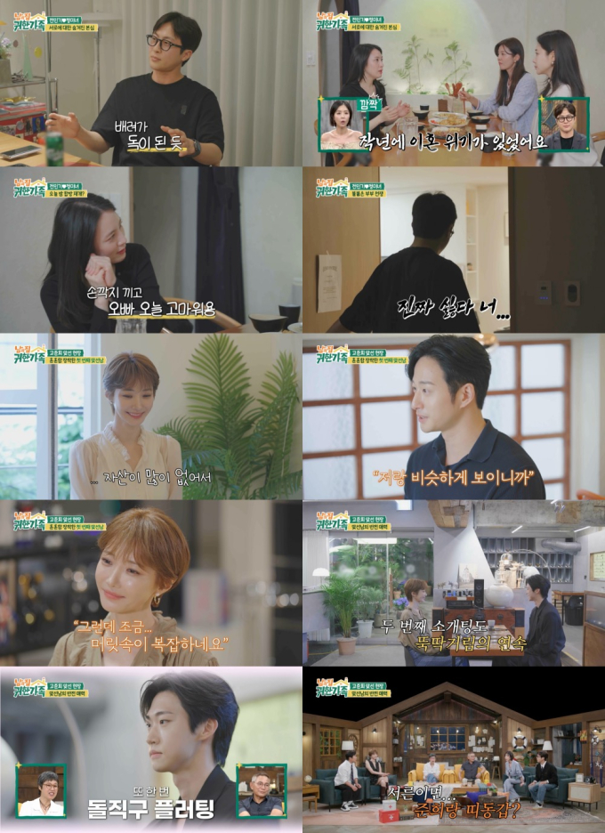 기사 이미지