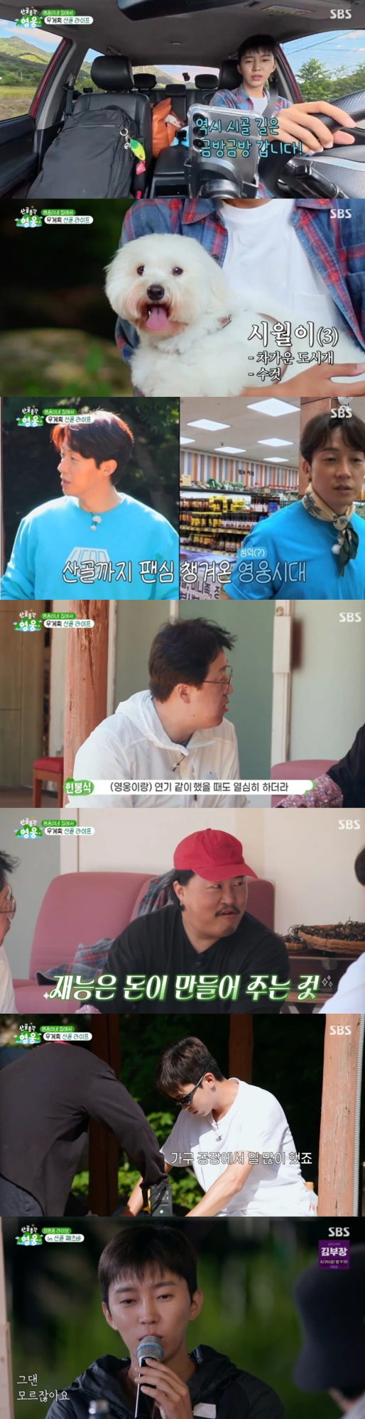 기사 이미지