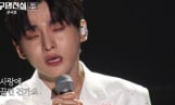 ‘무명전설 콘서트’ 성리, 열창 중 눈물