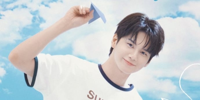 옹성우 팬미팅 선예매 D-1