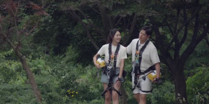 ‘신랑수업2’ 김성수♥박소윤 증평 맛집 탐방