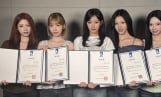 ‘수원 야호’ 리센느, 수원시 홍보대사 선정
