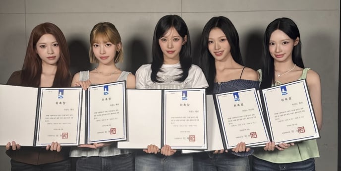 ‘수원 야호’ 리센느, 수원시 홍보대사 선정