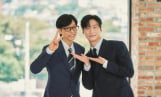 ‘유퀴즈’ 한재희·한태우·하춘화·허남준 출격