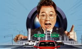 '한블리' 결방…북중미 월드컵 방송