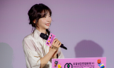 주현영, ‘미쟝센단편영화제’ MC 활약
