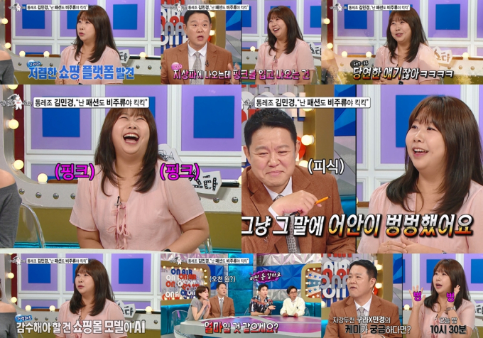 기사 이미지