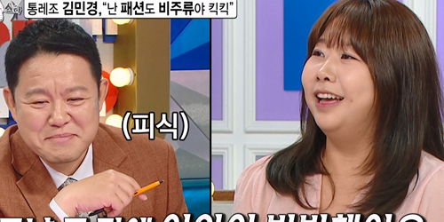 기사 이미지