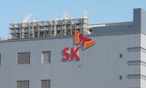 SK하이닉스, 45조 승부수…7월 나스닥 상장