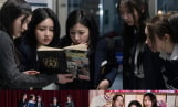 피프티피프티 ‘방과후 퇴마클럽’ 오늘 개봉