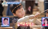 슈퍼맨이돌아왔다, 깜짝 시간여행(슈돌)