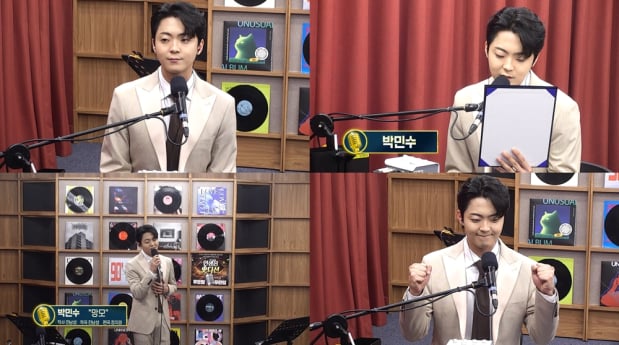 ‘인생은 오디션’ 박민수, 도전 계속