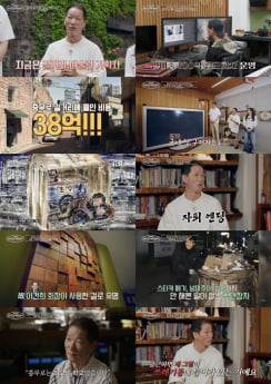 ‘이웃집 백만장자’ 박동훈, 광고로 100억