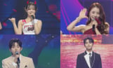‘트롯챔피언’ 하루, 첫 출연 신고식