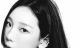태연 ‘만찬가’ 29일 리메이크 발매