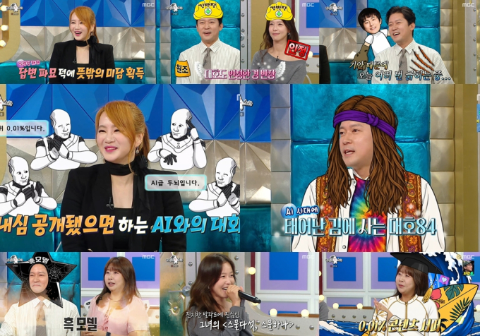 기사 이미지