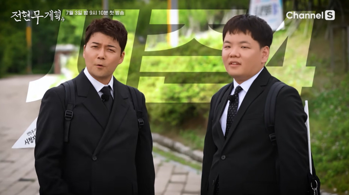 기사 이미지
